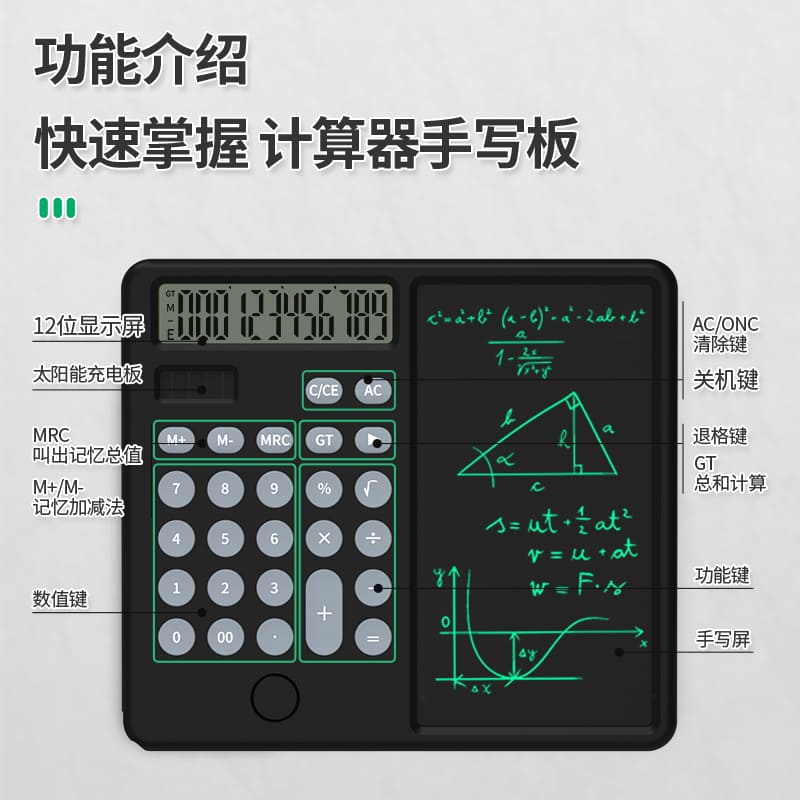 calcolatrice solare con taccuino per scrivere appunti